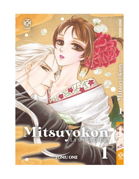 MITSUYOKON - LA SPOSA DI DIO 1