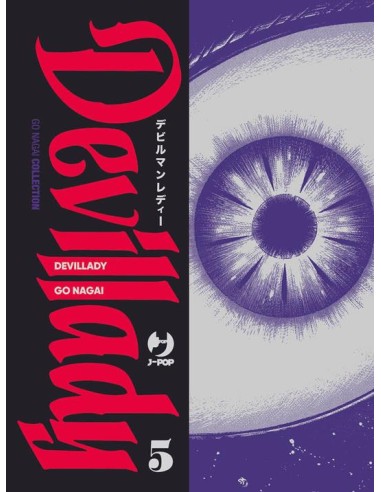 DEVIL LADY 5 (di 9)