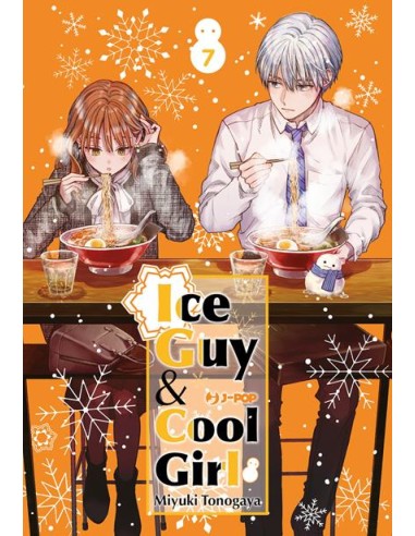 ICE GUY & COOL GIRL 7