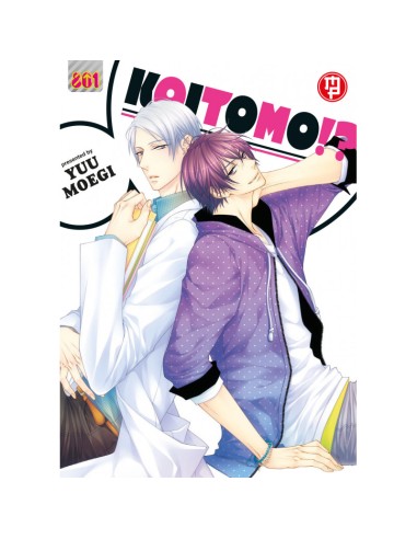 KOITOMO!?