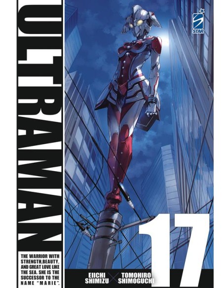 ULTRAMAN 17 - ACTION 352