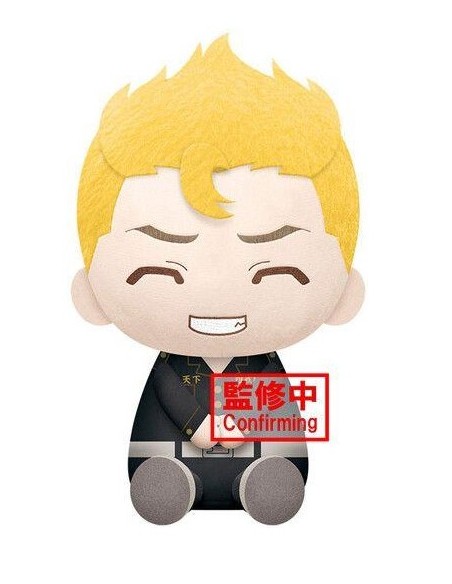 TOKYO REVENGERS - BIG PLUSH - TAKEMICHI HANAGAKI