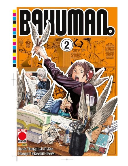 BAKUMAN! NEW EDITION 2