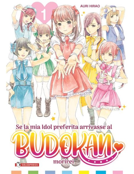 SE LA MIA IDOL PREFERITA ARRIVASSE AL BUDOKAN, MORIREI 1