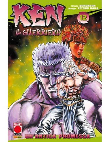 KEN IL GUERRIERO RISTAMPA 12