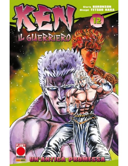 KEN IL GUERRIERO RISTAMPA 12