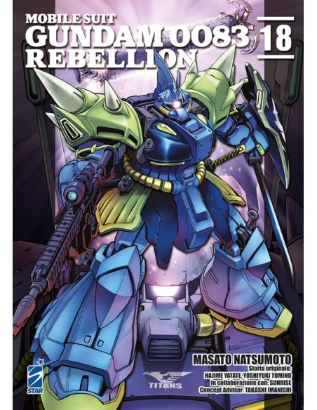 GUNDAM 0083 REBELLION 18 - GUNDAM UNIVERSE 88
