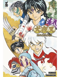 INUYASHA WIDE EDITION 14 (di 30) - NEVERLAND 365