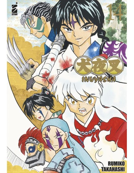INUYASHA WIDE EDITION 14 (di 30) - NEVERLAND 365