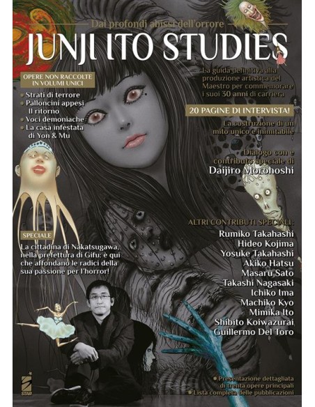 JUNJI ITO STUDIES DAI PROFONDI ABISSI DELL`ORRORE - UMAMI 22