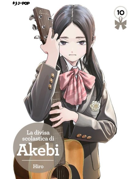 LA DIVISA SCOLASTICA DI AKEBI 10