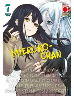 MIERUKO-CHAN 7
