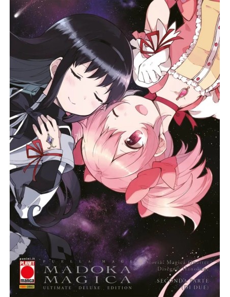 PUELLA MAGI MADOKA MAGICA ULTIMATE DELUXE EDITION 2 (di 2)