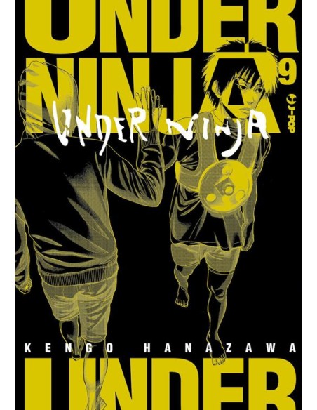 UNDER NINJA 9