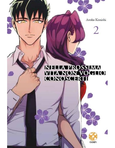 NELLA PROSSIMA VITA NON VOGLIO CONOSCERTI 2