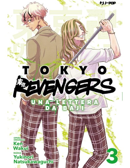 TOKYO REVENGERS UNA LETTERA DA BAJI 3
