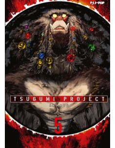 TSUGUMI PROJECT 5 (di 7)