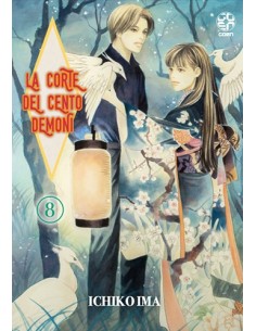 LA CORTE DEI CENTO DEMONI 8 (di 28) - TAMASHII COLLECTION 19