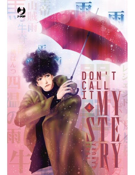 DON`T CALL IT MYSTERY - MYSTERY TO IU NAKARE 4