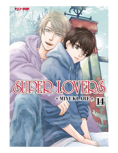SUPER LOVERS 14