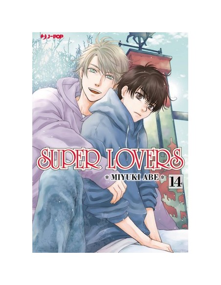 SUPER LOVERS 14