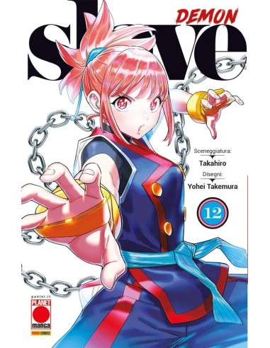 DEMON SLAVE 12 - MANGA HEART 58
