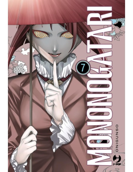 MONONOGATARI 7 (di 16)