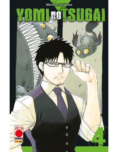 YOMI NO TSUGAI 4 - MANGA RUN 28