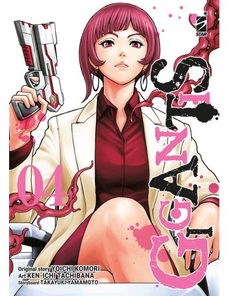 GIGANTIS 4 (di 5) - POINT BREAK 280