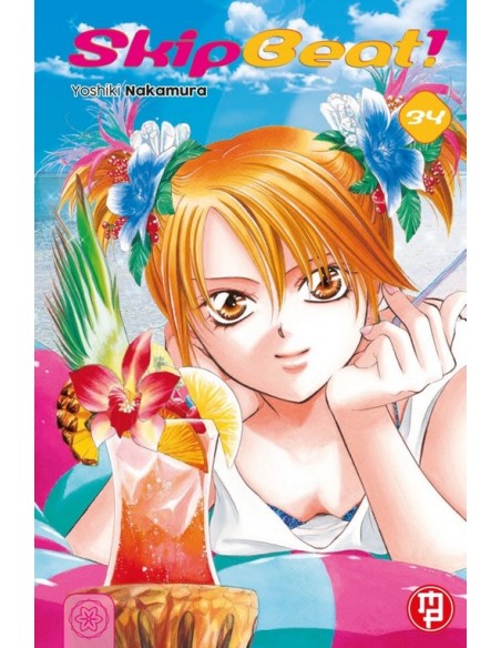 SKIP BEAT 34