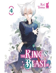 THE KING`S BEAST 4 - EXPRESS 281