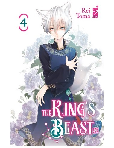 THE KING`S BEAST 4 - EXPRESS 281