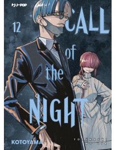 CALL OF THE NIGHT 12 (di 20)
