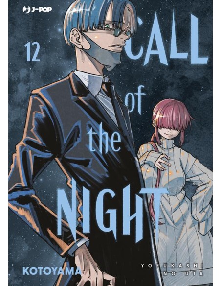 CALL OF THE NIGHT 12 (di 20)