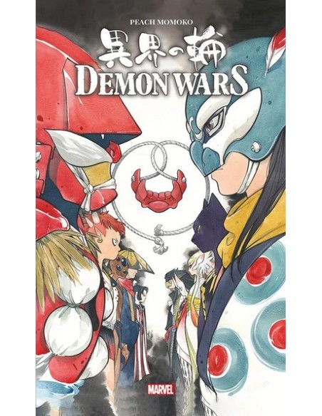 DEMON WARS MARVEL ARTIST EDITION