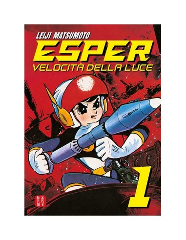 ESPER VELOCITA` DELLA LUCE 1