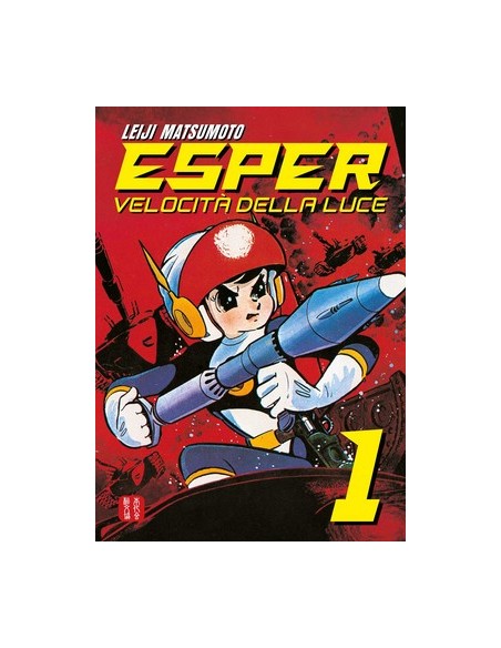 ESPER VELOCITA` DELLA LUCE 1