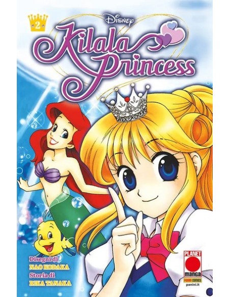 KILALA PRINCESS 2 (di 5) - DISNEY NEXT GEN 2