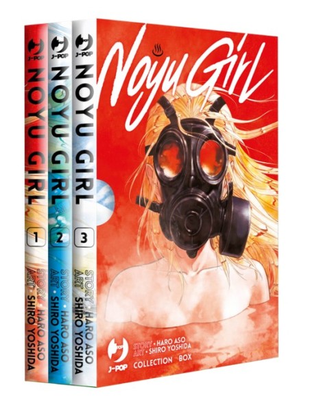 NOYU GIRL BOX VOL. 1-3