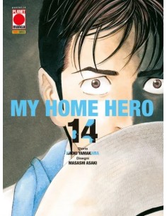 MY HOME HERO 14 (di 26)