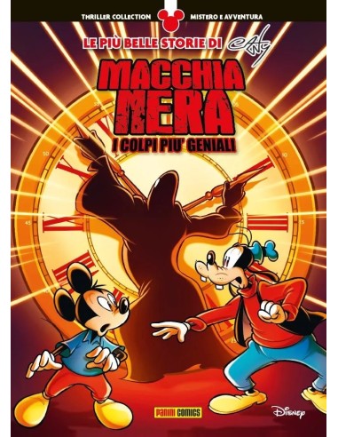 LE PIU` BELLE STORIE DI CASTY 5 I GENIALI CRIMINI DI MACCHIA NERA - THRILLER COLLECTION 5
