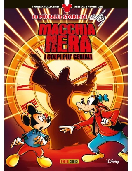 LE PIU` BELLE STORIE DI CASTY 5 I GENIALI CRIMINI DI MACCHIA NERA - THRILLER COLLECTION 5