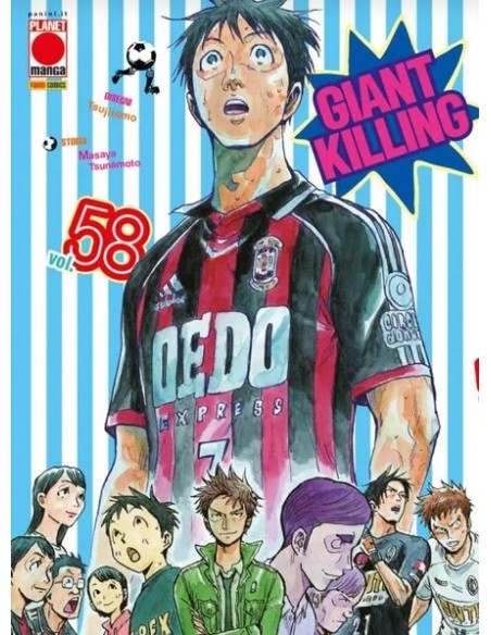 GIANT KILLING 58