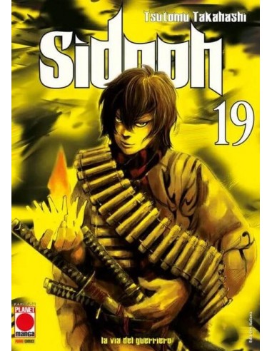 SIDOOH RISTAMPA 19