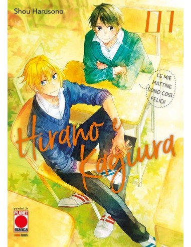 HIRANO E KAGIURA 1