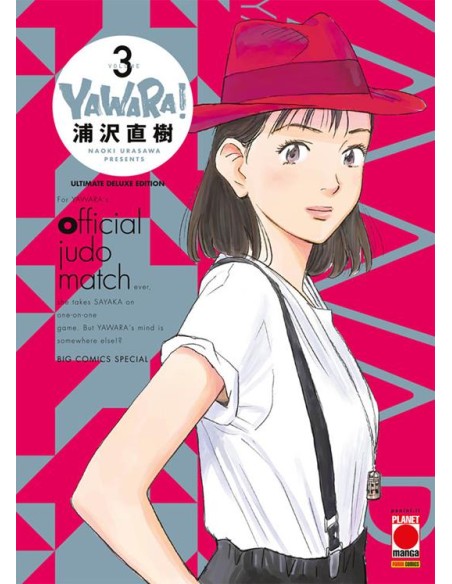 YAWARA! ULTIMATE DELUXE EDITION 3 (di 20)