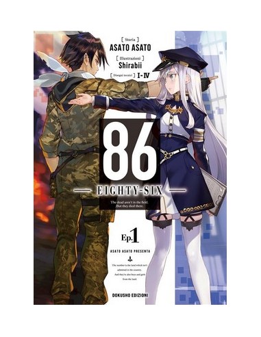 86 - EIGHTY SIX 1