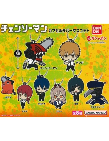 CHAINSAW MAN - VE96799 GASHAPON CAPSULE RUBBER MASCOT