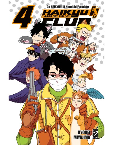HAIKYU!! CLUB 4 - TARGET 143