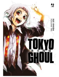 TOKYO GHOUL DELUXE 3 (di 7)